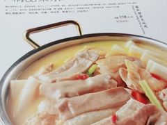 -有璟阁港式餐厅(金融街购物中心店)