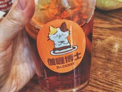 -伽喱博士 Dr.CURRY咖喱饭(太阳宫咖喱店)