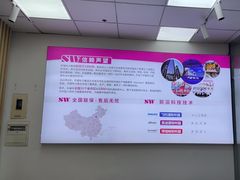-声望听力助听器(东方路店)