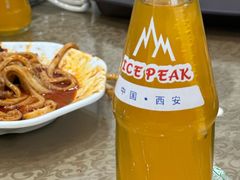 -清真·马洪小炒泡馍馆(钟楼回民街店)