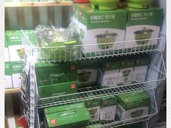 -锅圈食汇火锅烧烤食材超市(回龙观店)