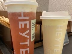 椰椰雪糕杯-喜茶(北京华贸购物中心店)