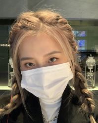-AYO SALON