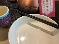 -蛙小侠(长安万科店)