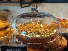 胡萝卜核桃蛋糕-麦田工坊(月湖店)