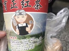 -日月潭