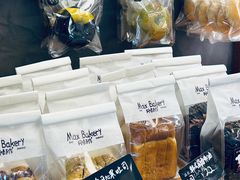 -Max Bakery 阿唛手作