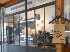 -SPARROW 家雀儿咖啡本店