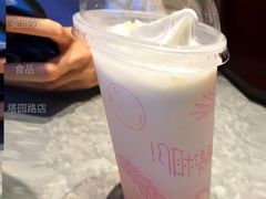 椰汁甘露yeyeyeye-麦当劳(塔园路店)