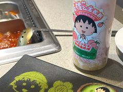 -海底捞火锅(新松江路生日主题店)