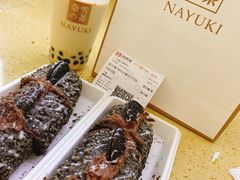 奥利奥魔法棒-奈雪的茶(红谷滩万达广场店)