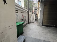 -東茅街茶馆
