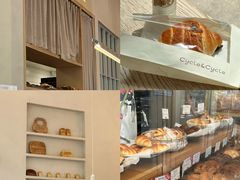 -Cycle&Cycle Artisan(天目里店)
