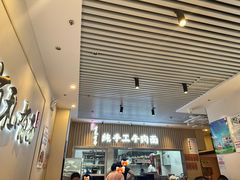 -有礼有面(知春路店)