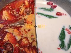 -湊湊火锅·茶憩(新中关购物中心店)