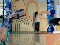 -天河城购物中心