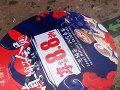 -滇铺子(欣都龙城店)