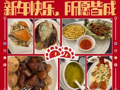 -苏州香山国际大酒店