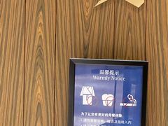 -星璨·自助餐厅-厦门禹洲温德姆至尊豪廷大酒店
