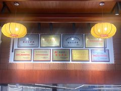 -秉正堂(天后宫总店)