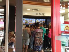 -肯德基(渔阳店)