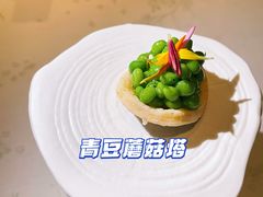 -王府半岛酒店·Jing餐厅