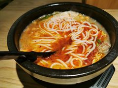 -云味馆过桥米线(皇庭广场店)