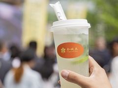 -金链花·泰国餐厅(国贸店)