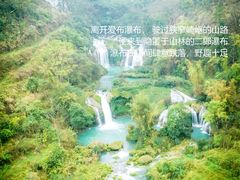 -通灵大峡谷