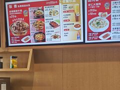 -南城香·饭香串香馄饨香(赵公口店)