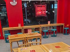 -塔斯汀中国汉堡(嘉禾望岗地铁站店)