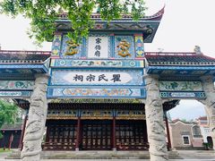 -洪湖生态旅游区