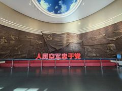 -中国航空博物馆