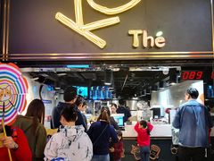 -KOI Thé(正佳广场店)