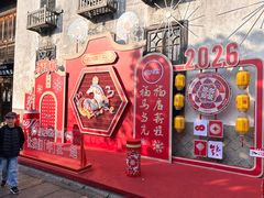 -三坊七巷历史文化街区