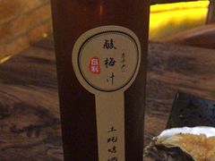 -土蚝·高压锅生蚝(百姓美食街店)