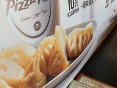 -必胜客(大坪英利店)