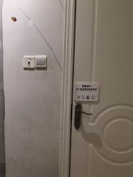 -香秀空间科技抗衰·美容中心