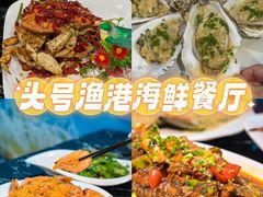 -椰梦长廊