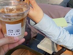 Dirty 脏咖-尔本咖啡(星光荟店)