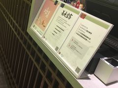 -茶理宜世(东方宝泰店)