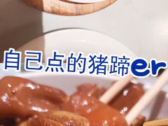 -四道菜·福建海蛎煎(世欧广场店)