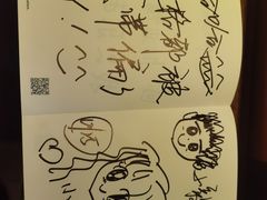 -星巴克臻选(上海合生汇1F店)