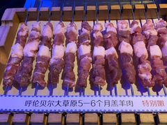 -很久以前羊肉串(打浦路店)
