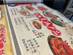 -避风塘(百联东郊店)