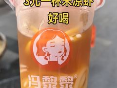 -宜昌下牢溪