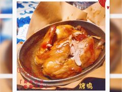 -吴莊(龙城万科里店)