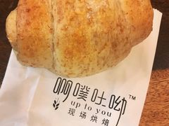 -啊噗吐呦现场烘焙(麦凯乐店)