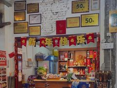 -明婷饭店(外曹家巷店)
