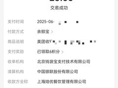 -君之狮子山·轻糖烘焙(松江印象城店)